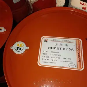 ���˺ø���Hocut B50Hˮ���������� ͨ���Ͱ�ϳ�����Һ