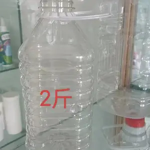 许昌宏升色拉油壶加工生产色拉油壶厂家塑料壶