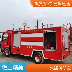���������5�� ˮ�������� �������� ���ܶ� ���䷽��