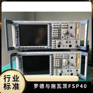 ***���� �޵���ʩ�ߴ�FSP40 GƵ�׷��������Ĳ���˵����