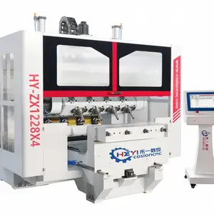 供应HY-ZX1228X4实木五轴钻铣加工中心
