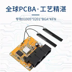 ȫ�� Դ�������� �������� smt��Ƭ��� ����ͨѶ�豸 Pcba��·��