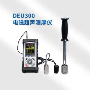 电磁超声测厚仪 电磁超声腐蚀检测设备-DEU300电磁超声测厚仪