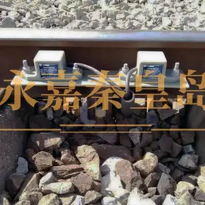 ��Դ�͹�����ᴫ���������ڼ���г�����ͨ�������***�ĺ����豸
