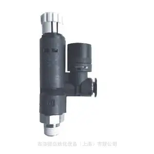 全新德国MF automation PRWO.618 调节阀,提供海关报关单