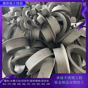 316����ְ��Բ ���������и� 304����������Ʒ�ӹ�