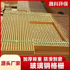 ����ϴ�����ع��ǰ��դ ��������ֳ������ߵ��� ������ʮ�ָ�դ �ɿ�