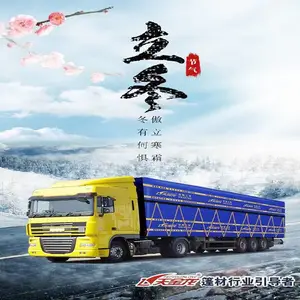 ���ͷ�ˮ��ɹ�� �����Ͳ��Ӻ��겼 ���������ɶ���