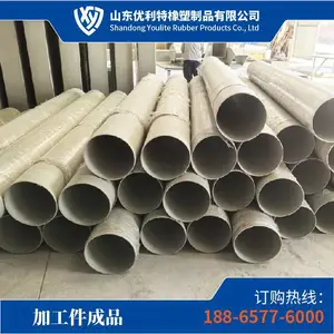 阻燃PP风管 唐格斯 产品支持定制 通风管件 通风管