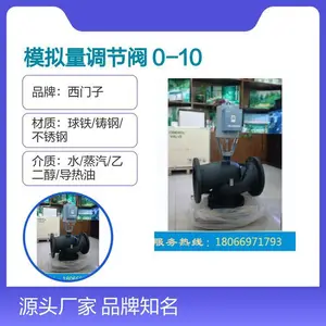 ����/�����ӽ��ڵ綯�¿ط� ��¯��ů ����ѡ��