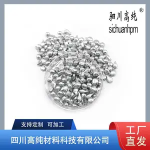 ����ˮ��״��������99.***1-6mm���� ���ܼ� ���ҹ�Ӧ