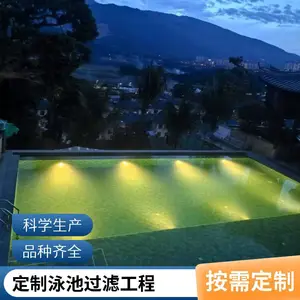 ����˽��Ӿ��ˮ�ʴ����������̶�����ư�װ����