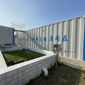 高迪科技 太阳能微动力污水处理设备 节能环保 厂家直供 支持定制设计