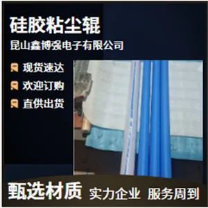 �轺ճ����1800mm������Ч�·���������Ʒ