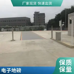 1-200�ֹ㶫�ذ� ���������� ����ֱ���ߴ���ȫ�ɶ���
