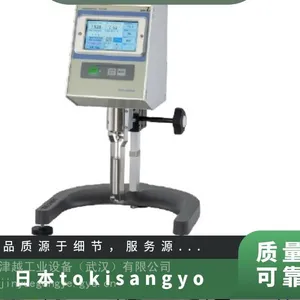 TOKISANGYO TV-100B/200B ����ճ�ȼ� �߲����Ͷ����� B ����תճ����