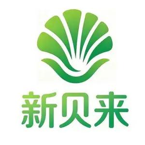 广州新贝来物业管理有限公司