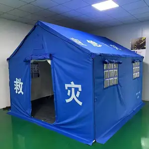 �羳Ӧ����Ԯ���𿹺�����ж���ɳ�������Ѵ��ů������