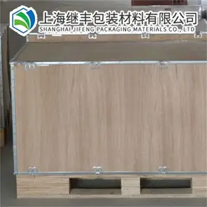 浙江钢带包边木箱订购 钢带木箱包装箱 品质**