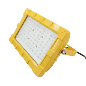 方形 LED 防爆投光灯 隧道码头建筑工地户外强光远距离工业照明灯具