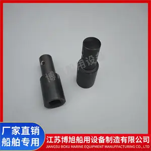 CB/T3791-99小轴传动装置 E2型普通圆头末端接头,碳钢末端接头