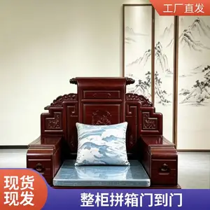 ���ô���˫�嵽�� ��ɽʵľ����������ƴ����˵����׶�