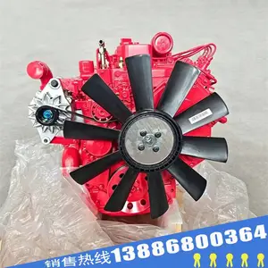 康明斯4BTAA3.9-B140-33发动机总成 适配轻卡工程机械