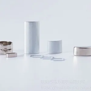 N52������������***���� ���δŸ� ���δ��ߴ�������