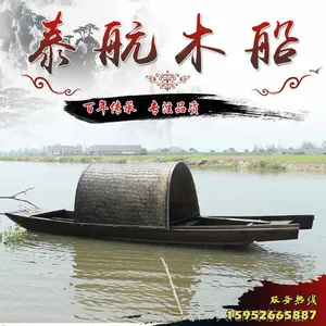 ̩�����Ҷ���2-4��װ������ ����װ�ε������� ���ŷ¹�Сľ��
