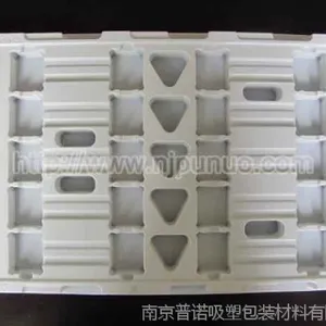 ps电子托盘