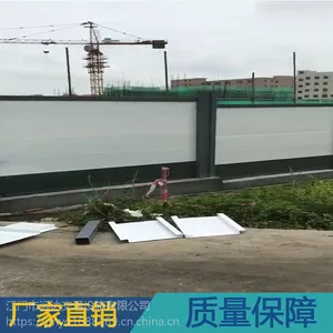 ����2�׸�H�͸ֽṹΧ�� ������װ��ʽ�ְ�Χǽ �ظ�ʹ��