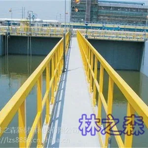 林森玻璃钢公路护栏厂家 化工护栏批发