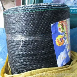 批发供应高低密度聚乙烯遮阳网2针防晒网3针4针黑色塑料遮阳网