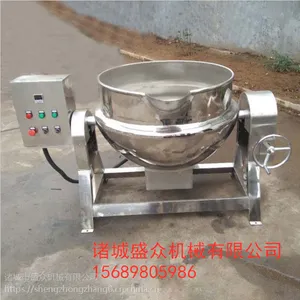 ȫ�Զ����ǽ���� ʳ��ר������� �в��������������װ