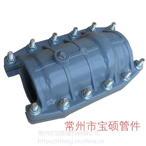 ��˶��Ӧ�͸�ѹpvc���޽� PVC�ܵ�����ڶ�©��