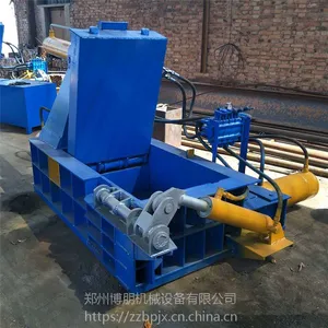 卧式金属压块机 液压金属废料压块机 山东压块机 自动翻包