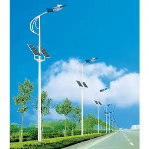 太阳能路灯安装-合肥太阳能路灯-合肥保利