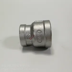 316˿�۱侶ֱͨ DN25��DN20�侶ֱͨ 304���������ֱͨ
