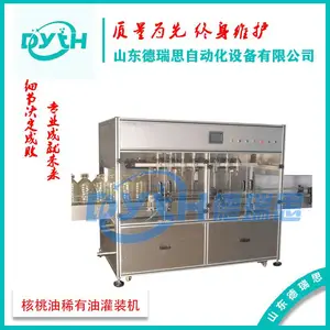 这款河南油类灌装机为什么卖的这么好 进来看看就知道了