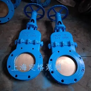 定格 管道刀型闸阀 铸钢刀闸阀 零泄漏插板阀