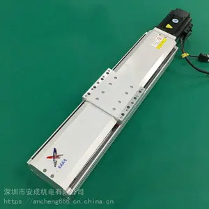 安成机电电动同步带传送位移模组滑台数控电动步进电机一字平移丝杆丝杠直线导轨滑台模组哪个厂家品牌子的好