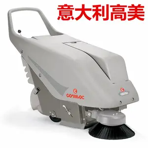 ���������CS 50 HT ����������������ʽ�޳���ɨ��