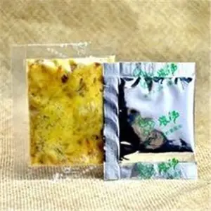咖喱牛肉味调味包