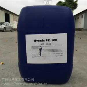 ��ʢɱ����BIT20 ���Ź�˹������LXE ˮ��Ϳ�Ϸ�ù��342 ���ϻ� ���׷�����ùɱ����361