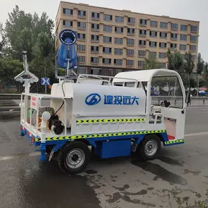 上海小型洒水车 厂家直销新能源洒水车 电动四轮雾炮洒水车