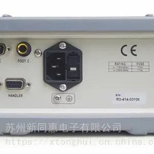 同惠电子TH2683B 绝缘电阻测试仪