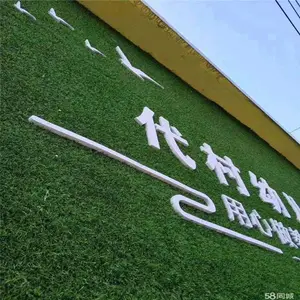室内仿真草皮价格 屋顶仿真草坪 人造草维护
