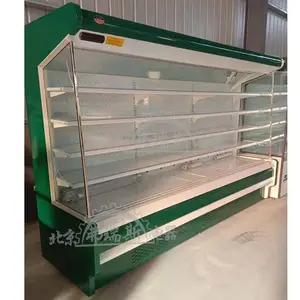 喷雾串串香保鲜柜火锅保鲜柜麻辣烫保鲜柜冷藏展示柜