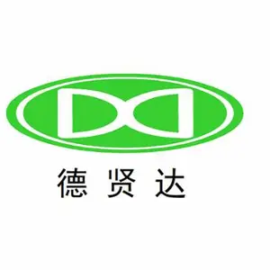 高光树脂LY-2021