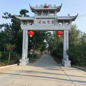 ũ����ʯ����¥ȫ���۸� ũ����ʯ����¥��Լ����Ǯ
